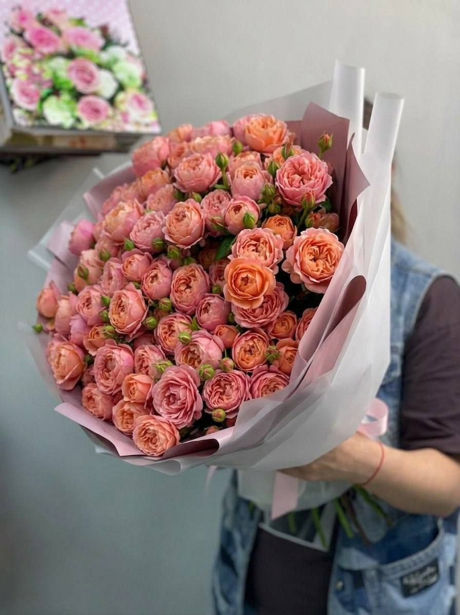 Авторский букет «Нежный рассвет»